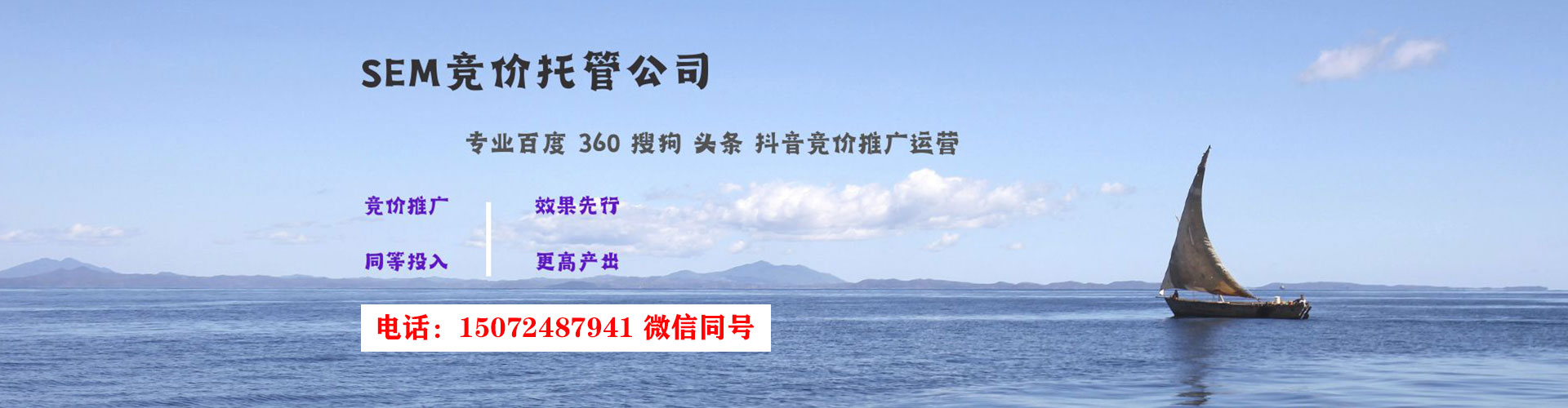 拜城百度推广价格